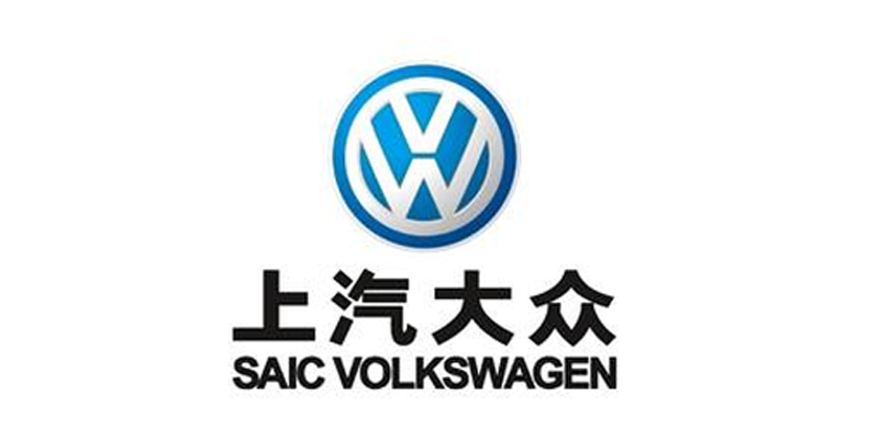 SAIC Volkswagen logo